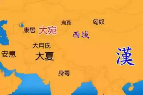 大宛阵容插图