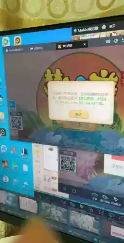 梦幻西游手游百度版账号登不上去插图