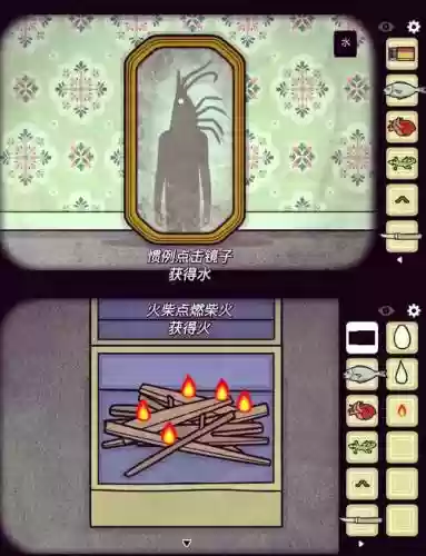 逃离方块木屋攻略插图1
