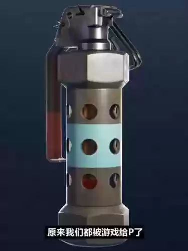 游戏手雷武器图片插图