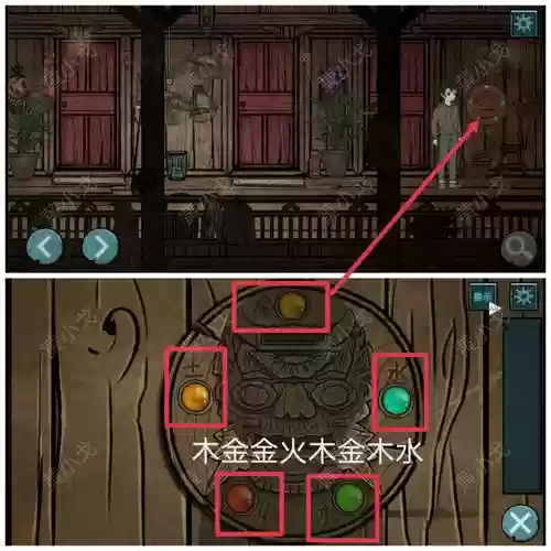 游戏《洞穴》攻略更换角色插图1