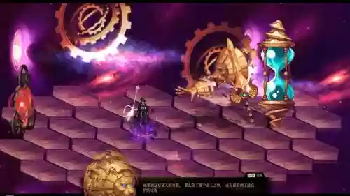 ndf超时空攻略视频_2插图1