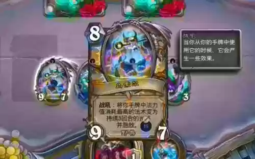 骑士新橙卡武器插图1