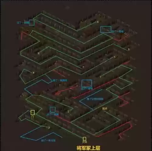 仙剑柔情版剧情攻略_1插图1