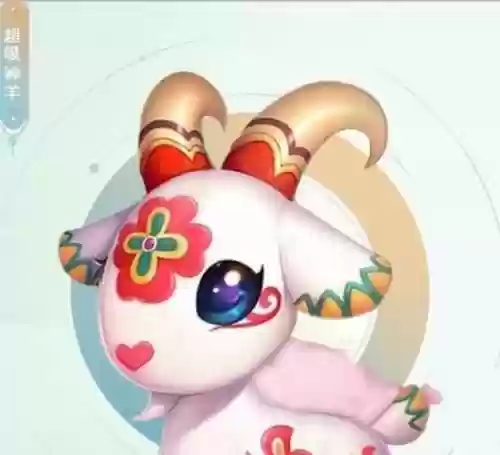 梦幻西游手游神羊没用高法连6插图