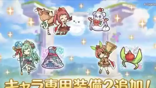 公主搭配阵容插图1