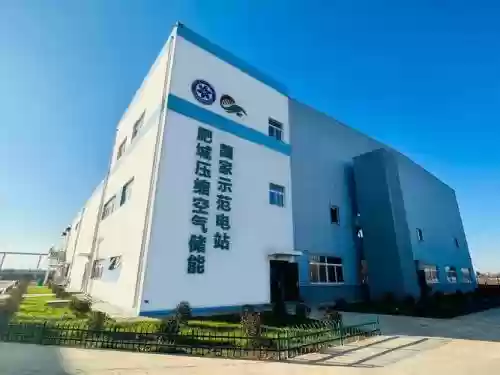 世界之厅1号能源大厅攻略_1插图
