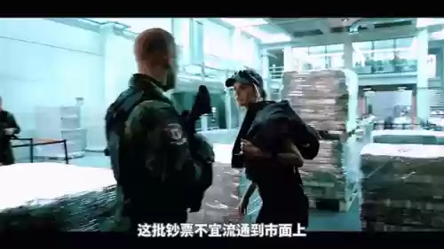悍匪顶级阵容插图1