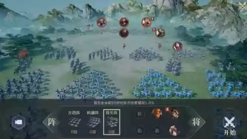 鸿图之下赵云搭配最强阵容插图1