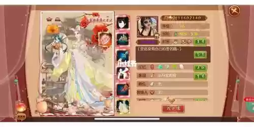 熹妃传男号游戏攻略插图