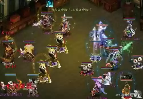 大话西游3最新阵容搭配插图1