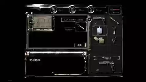 生化危机HD武器作弊插图
