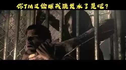 恶灵附身剧情视频攻略解说视频插图1