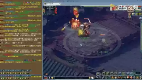 梦幻西游连环击多少秒6插图