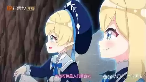 大雪小学阵容插图1