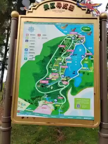 泡泡糖山攻略插图
