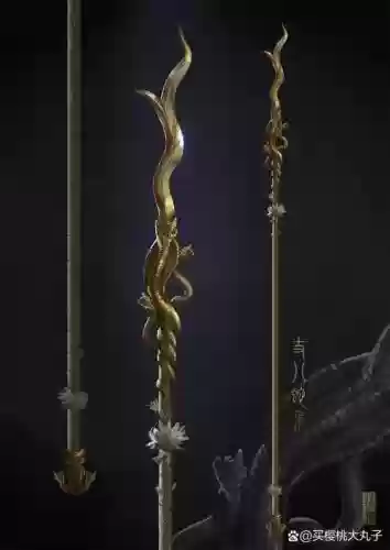丈八蛇矛与称号武器冲突吗插图1