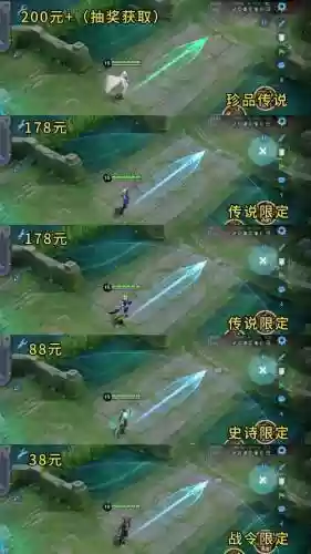 海贼无双3马可技能搭配插图1