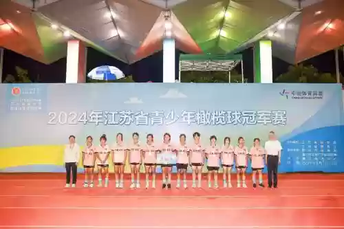 青阳球队阵容插图1