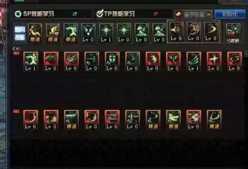 dnf90剑神技能加点tp_1插图
