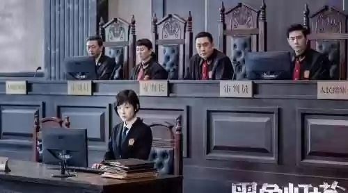 律政先锋阵容插图1