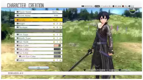 虚空幻界dlc3武器插图