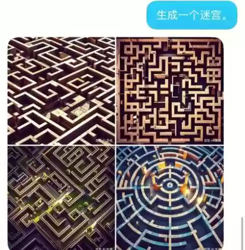 挑战迷宫搭配阵容插图