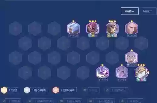 平民龙王阵容插图1