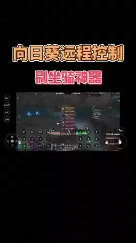 wow神器怎么获得神器技能插图1