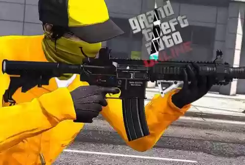 gta5mk武器插图1