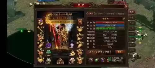 龙腾传世合成装备在哪插图
