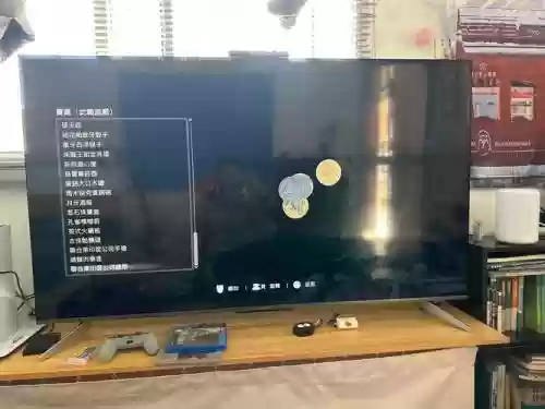 神海3宝藏攻略插图1