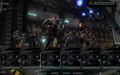xcom2榴弹兵最高技能插图1