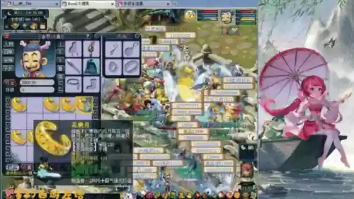 梦幻西游1防御1气血1法防插图1