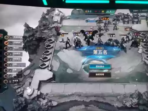 无视对面阵容插图1
