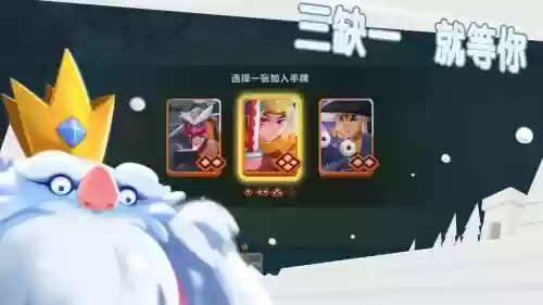 扇兵阵容插图1