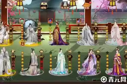 熹妃传阵容搭配插图1
