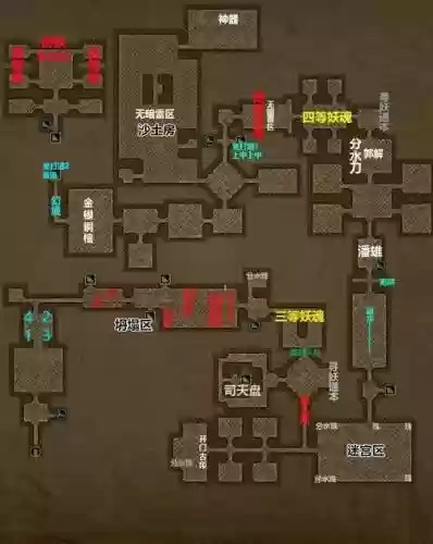长生劫第二关攻略郭解插图1