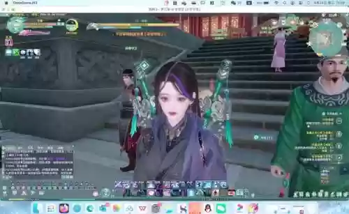 剑侠情缘3重制版攻略_1插图