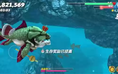 饥饿鲨世界装备邓氏鱼_1插图
