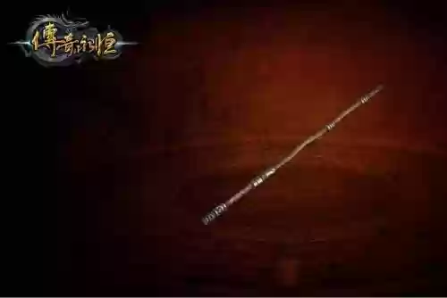 拳师炎魂无极武器外形_1插图1