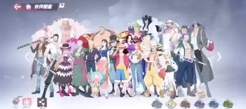 航海起航阵容插图1