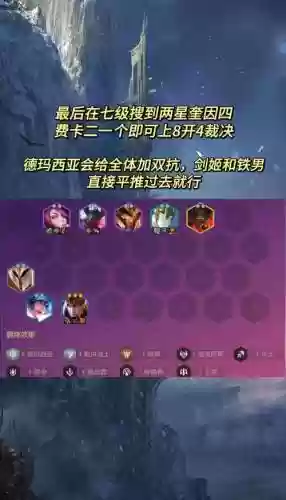 铁罐子阵容插图