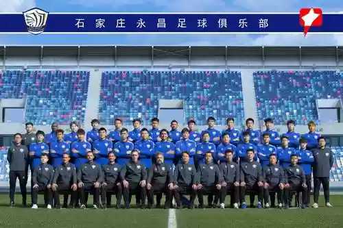 2016永昌阵容插图