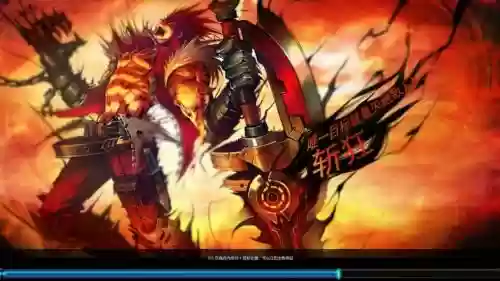 疾风之刃武器阶段_1插图
