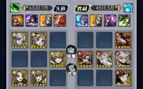 魔镜爱丽丝阵容插图