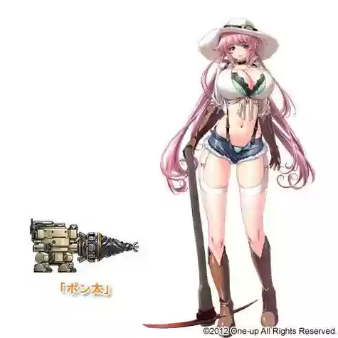 机甲轰鸣怎么切换武器_1插图1