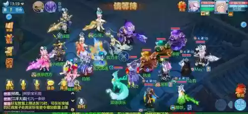 神武2手游顶成五技能插图