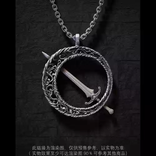 黑暗之魂3pc怎么换装备插图1