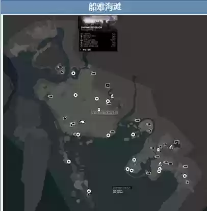 古墓丽影9大帆船攻略插图